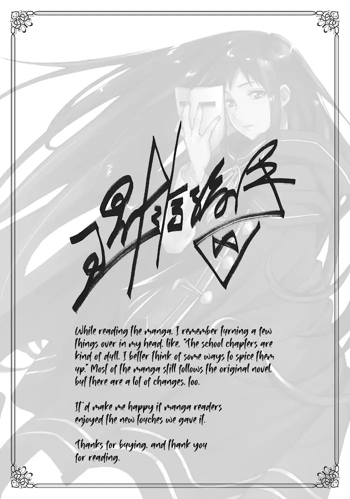 Mushoku Tensei Chapter 68.1 image 25_optimized